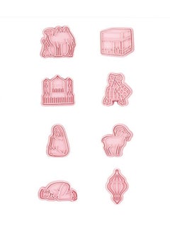 Buy 8 PCS Eid Mubarak Cookie Cutters in UAE