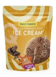 Buy Dry Ice Cream Mix - Chocolate - (120g) in Saudi Arabia