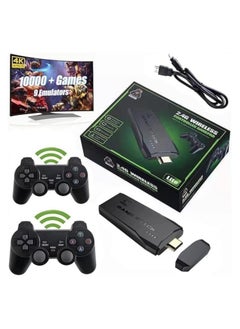 Buy ELTERAZONE 4k smart video game tv stick,video game consoles,(10,000) games 32/64gb retro classic gamin 2.4g wireless gamepads controller (64g,10000+ games) in Egypt