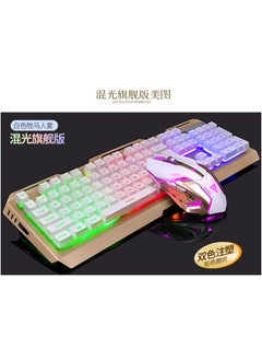 اشتري Factory Direct Gaming Keyboard Mouse Combo with Mechanical Feel Tuhao Gold Tricolor Rainbow Luminous Edition في السعودية