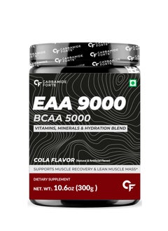 Buy Carbamide Forte EAA 9000mg Supplement with BCAA 5000mg | EAA Supplement for Men & Women with Hydration Blend & Vitamins - Cola Flavour - 50 Servings - 300g in UAE