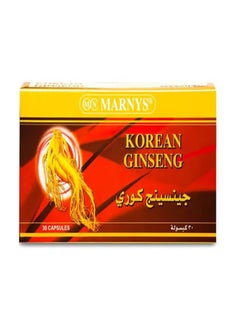 Buy Korean Ginseng 500 mg - 30 Capsules in Saudi Arabia