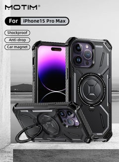 Buy iPhone 15 Pro Max Case with Armor Design with Rotable Ring Holder Support Magnetic Charging Case Cover Heavy Duty Protective Built-In Kickstand Shockproof and Anti-Drop in UAE