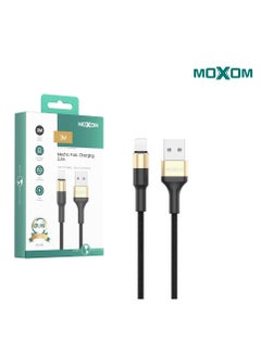 Buy iPhone cable, anti-cut, 3m long, supports fast charging in Saudi Arabia