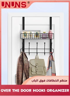 Buy Over The Door Hanger Hooks,2-Tier Behind Door Towel Rack,Organizer Hanger With 5 Hooks And Basket For Barthroom, Bedroom Kitchen And Pantry,Back of Door Storage Shelf For Coat in UAE