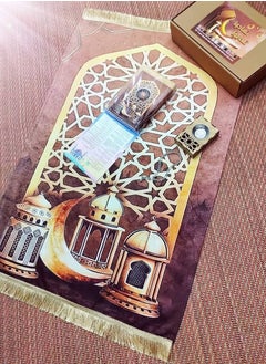 Buy Ramadan box (Musal prayer + Qur’an + incense burner + incense) Calm down, love one, high-quality material in Egypt