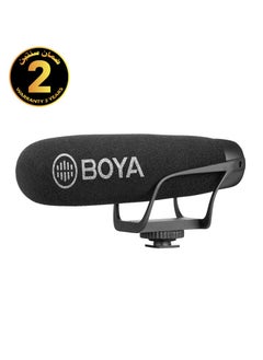 اشتري BOYA Supercardioid Video Microphone BY-BM2021 في مصر