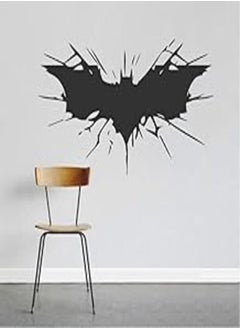 اشتري Batman 2 Wall Sticker B.B OriginalDesigns في مصر