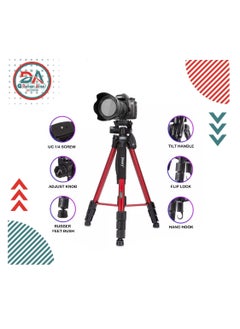 Buy Jmary kp2264 Lighting Stand Or Earphone Stand Tripod Tripod in Egypt