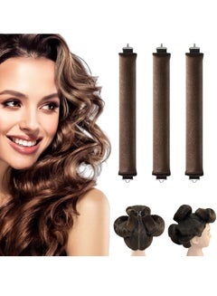 Buy Heatless Curling Flexi Rods Set, Overnight Hair Curlers with Hook, Soft Rods for All Hair Types, Comfortable Sleep-In Heatless Curls, Brown in UAE