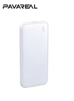 Buy 10000 mAh PD Fully Compatible Mobilepower Supply  Powerbank White in UAE
