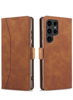 Buy Compatible with Samsung Galaxy S23 Ultra Wallet Case with RFID Blocking, Samsung S23 Ultra Case Wallet for Women Men Card Holder Magnetic Clasp Kickstand Leather Book Folio Case for S23 Ultra (Brown) in Saudi Arabia