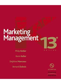 اشتري Marketing Management. French Edition في مصر