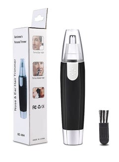 Buy Ear and Nose Hair Trimmer (Black) in UAE