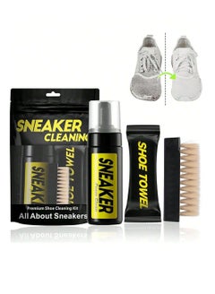 Buy Shoe Cleaner Kit For Sneaker Water-Free Foam Sneaker Cleaner 5.3Oz With Shoe Brush And Shoe Cloth Work On Most Shoes in UAE