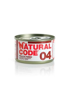 Buy Natural Code 04 Tuna and Chicken 85gr in Saudi Arabia