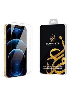 اشتري واقي شاشة زجاجي لهاتف iPhone 11 Pro Max/XS Max - أقوى 5 مرات مع حواف معززة، سطح مقاوم للخدش والتلطخ، سهل التركيب في مصر