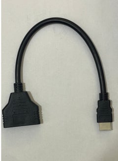 Buy HDMI To Dual Adapter Cable in UAE
