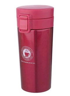 Buy Stainless Steel Thermos Cup To Preserve Drinks 380 ML in Egypt