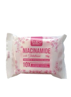 Buy Niacinamide with glutathione premium whitening soap 70g by bmrs in UAE