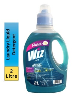 Buy Wiz Laundry Liquid Detergent 2LTR Floral in UAE