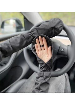 Buy Women's Gloves Driving Gloves Summer Sun Protection UV Protection Ice Sleeves in Saudi Arabia