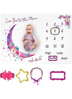 اشتري Baby Monthly Milestone Blanket Boy/ Girl- Baby Photo Blanket for Newborn Baby Shower, Baby Gifts for Newborn ,Including 1 Garland, 1 Baby Turban And 2Photo Frames 60x40” (Style 3) في السعودية