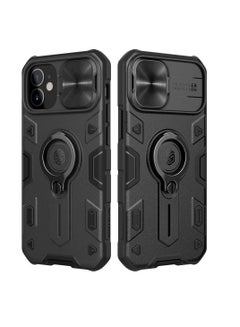 Buy CamShield Armor Case With Ring Kick Stand And Logo Cutout For Apple iPhone 12 Mini  Dark Black in Egypt
