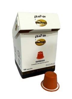 Buy Espresso Coffee Capsule, Box of 10 in UAE