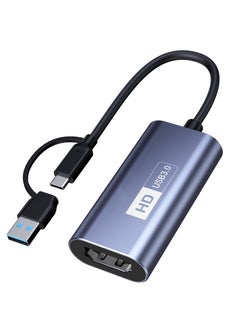 اشتري 4K HDMI Capture Card - USB 3.0 to USB-A/C, 1080P 60FPS Video Capture for Live Streaming/ Gaming/ Meeting, Compatible with Windows/Mac OS System, Switch PS4/5 Xbox OBS Zoom في الامارات