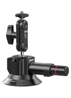 اشتري Ulanzi SC-01 Strong Suction Cup Mount (3") في مصر