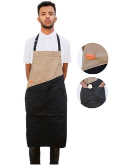 Buy Apron Barista Fabric With 2 Comfort Pockets And Multicolour Expandable Straps in Saudi Arabia