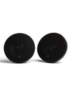 Buy Infinity Alpha 6520 6-1/2" (160mm) Two Way Coaxial Car Speakers - Pair in UAE