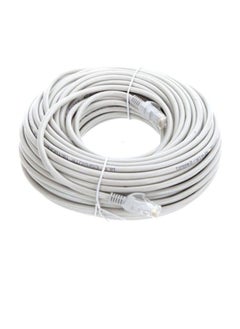 Buy 30-Meter Internet Cable in Saudi Arabia