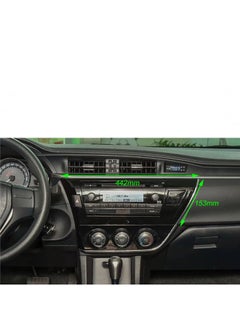 Buy Corolla Screen 2014-2016 in Saudi Arabia