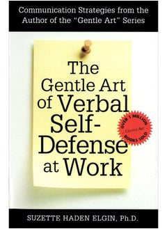 Buy The Gentle Art of Verbal Self Defense at Work in UAE