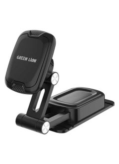 Buy Green Lion Expandable Phone Holder_Black in UAE