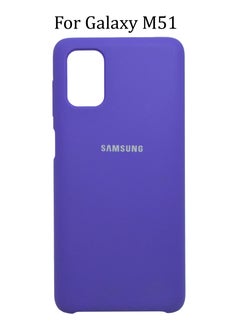 Buy Silicone Protective Case for Samsung Galaxy M51 Cover Slim Stylish with Inside Microfiber Lining in UAE