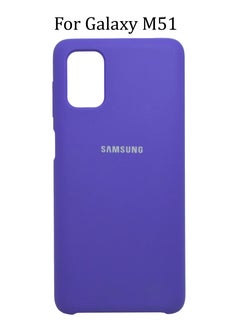 Buy Silicone Protective Case for Samsung Galaxy M51 Cover Slim Stylish with Inside Microfiber Lining in UAE