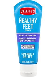 Buy Healthy Feet Night Treatment Foot Cream in UAE