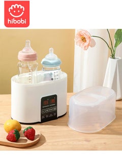 Buy 6-in-1 multifunctional baby bottle steam disinfection and insulation machine,baby bottle heater with timer and LED display screen,precise temperature control in Saudi Arabia