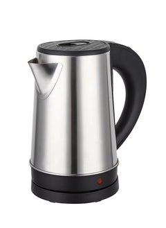 Buy Stainless steel electric kettle, 1 liter, 800 watts in Saudi Arabia