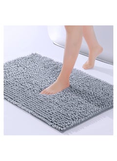 اشتري Bathroom Rugs Non-Slip Bath Mat 40*60CM Washable Soft Shower Mat  for Bathroom Floor & Tub Fluffy  Bath Rugs Durable Thick Water Absorbent Microfiber Shower Rugs Ltgrey في السعودية