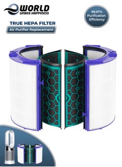 اشتري Premium True HEPA Filter Replacement Featuring Advanced Dual-Layer Filtration and 360 Combi Glass Carbon Filter, Compatible with Dyson TP04/HP04/DP04/TP05 and DP05 Air Purifier and Tower Fan. في الامارات