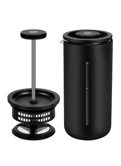 اشتري Portable French Press Coffee & Tea Maker - Matte Black, 15oz, Heat Resistant Borosilicate Glass with Stainless Steel Filter for Camping & Office في الامارات