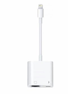 Buy Lightning to RJ45 Ethernet LAN Network Adapter with Charge Port for Select iPhone, for iPad Models 100Mbps Charging Plug and Play in UAE