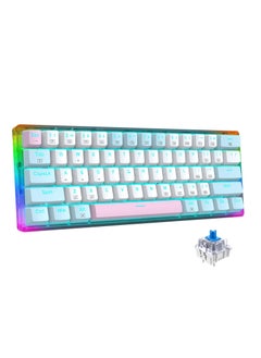 Buy Z-11T Mechanical Keyboard,Blue Switches Mechanical Gaming Keyboard with RGB Backlight,61 Keys Wired Computer Keyboard for Windows,Mac OS White Blue in Saudi Arabia