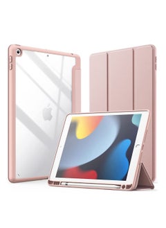 اشتري حالة لجهاز iPad 10.2-Inch (الجيل التاسع/الثامن/السابع 2021/2020/2019) مع حامل قلم رصاص واضح الظهر شفاف القشرة سليم لوح مضاد للصدم غطاء آلي الاستيقاظ/النوم في السعودية