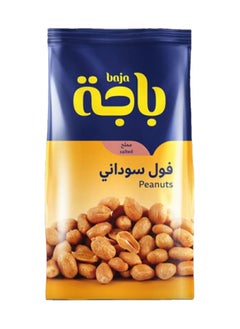 اشتري Salted Peanuts 140G .× 10 في السعودية