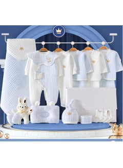 Buy 17 Pieces Baby Gift Box Set, Newborn Blue Clothing And Supplies, Complete Set Of Newborn Clothing Thermal insulation in UAE